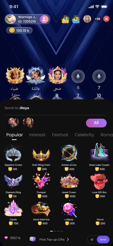 Live Stream